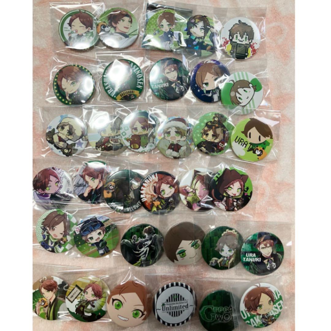 浦島坂田船 うらたぬき グッズまとめ売り