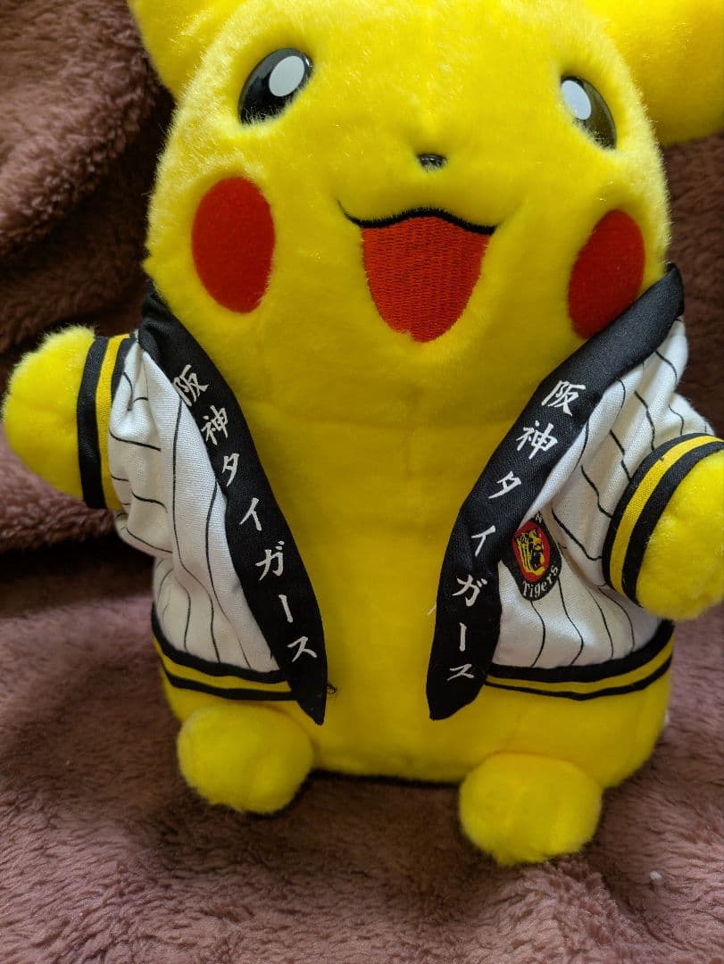 ポケットモンスター ポケモンぬいぐるみ AG ピカチュウ 阪神タイガース