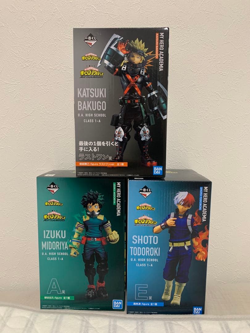 ヒロアカ一番くじ　 爆豪勝己　ラストワン　緑谷出久A賞　 轟焦凍E賞