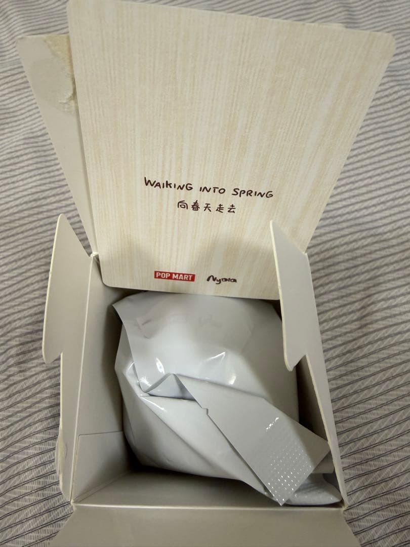 Nyota I am the seasonsシリーズ シークレット