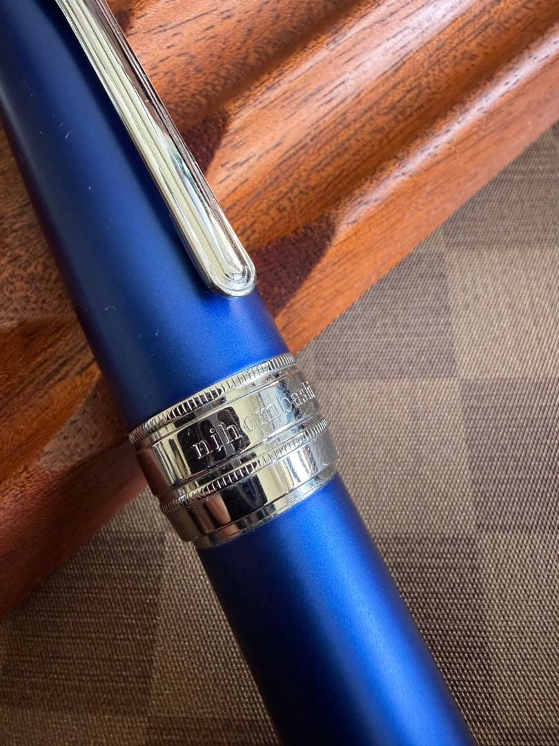 セーラー万年筆KOP、丸善限定、日本橋