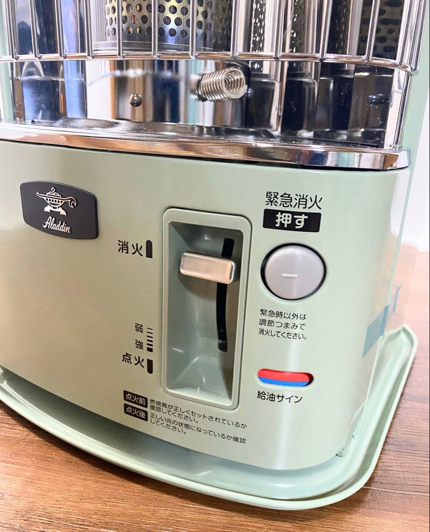 【値下げ！早い物勝ち】アラジン 石油ストーブ CAP-U289 2022年製