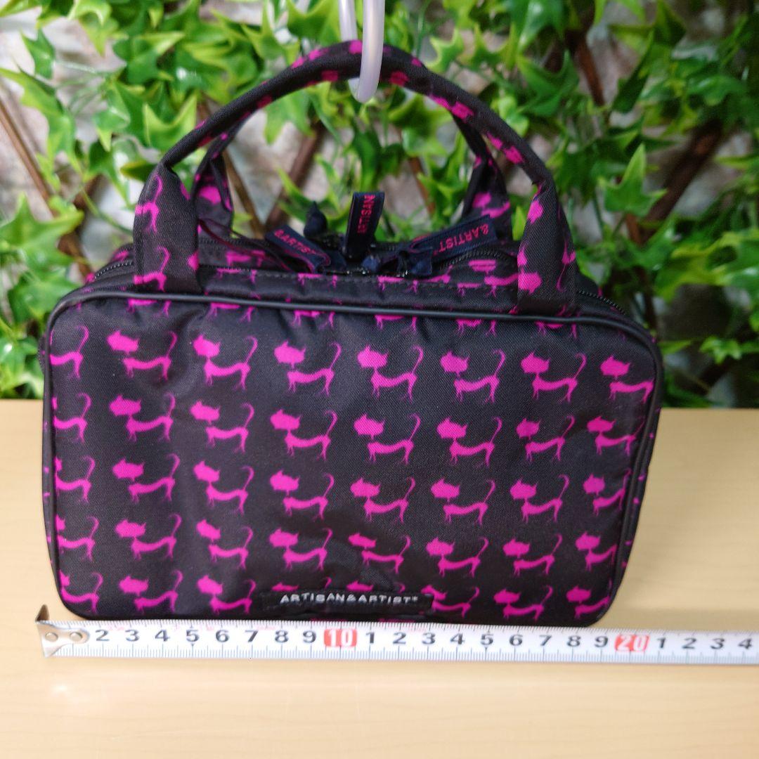 アルティザン＆アーティストパーフェクトドレッサー ＜恋するジュリエッタ＞3段式