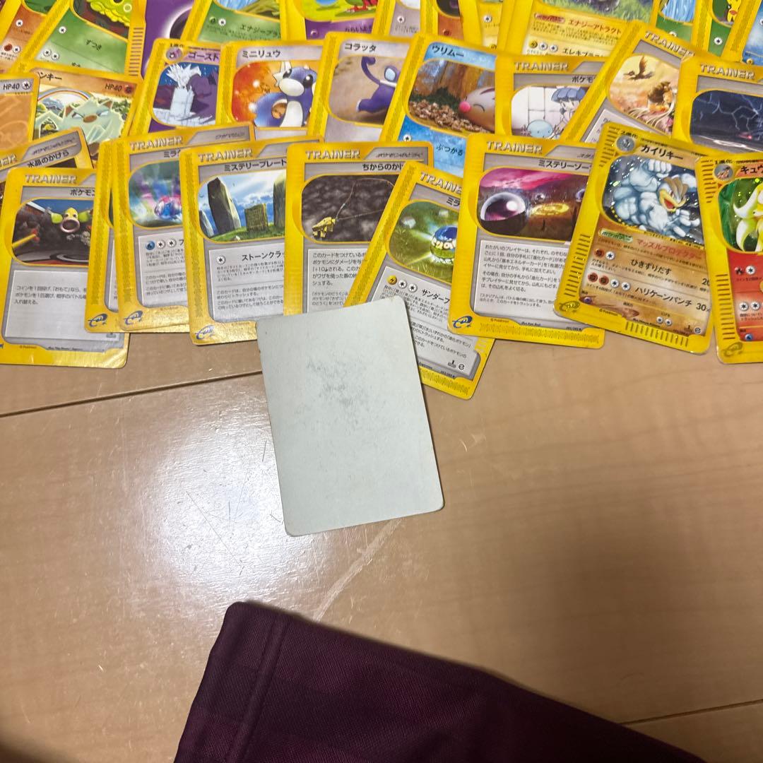 【引退処分】　ポケモンカード　まとめ売り　eカード