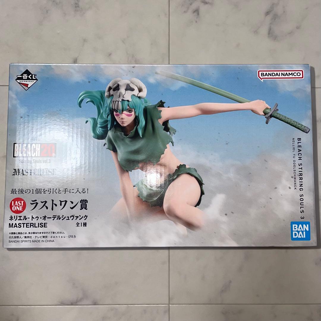 ブリーチ BLEACH 一番くじ ラストワン ネリエル フィギュア 良個体