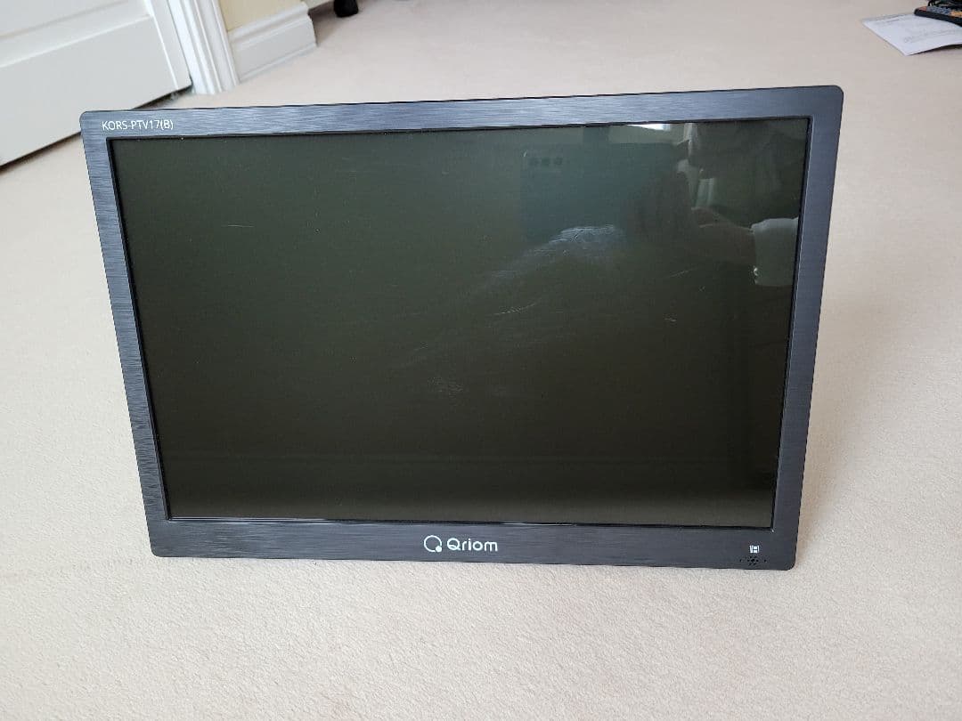 YAMAZEN　Qriom KORS-PTV171B 17インチポータブルテレビ