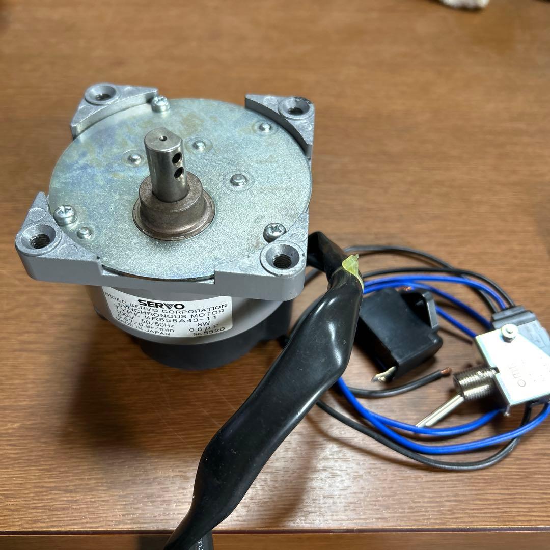 製氷機　減速期モーター