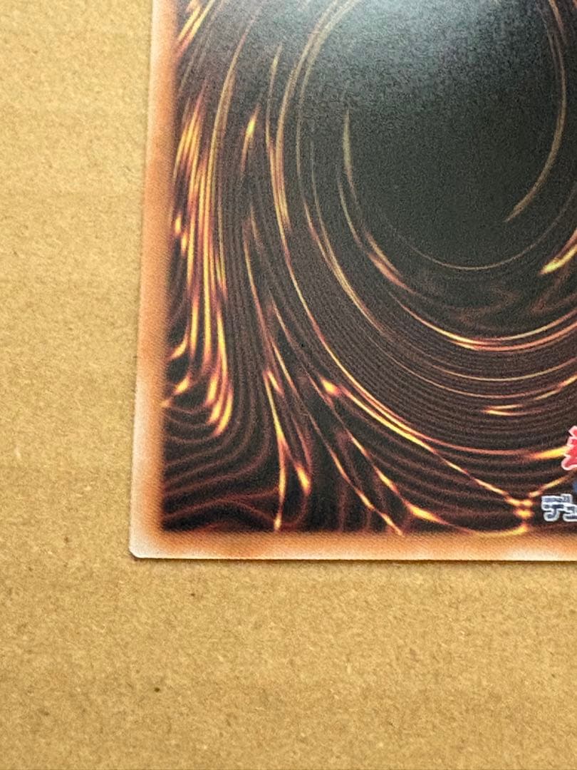 閃刀姫-レイ　クオシク　25th 　イラスト違い　遊戯王