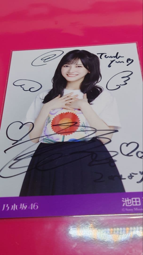 乃木坂46 シングル「チートデイ」直筆サイン入り写真