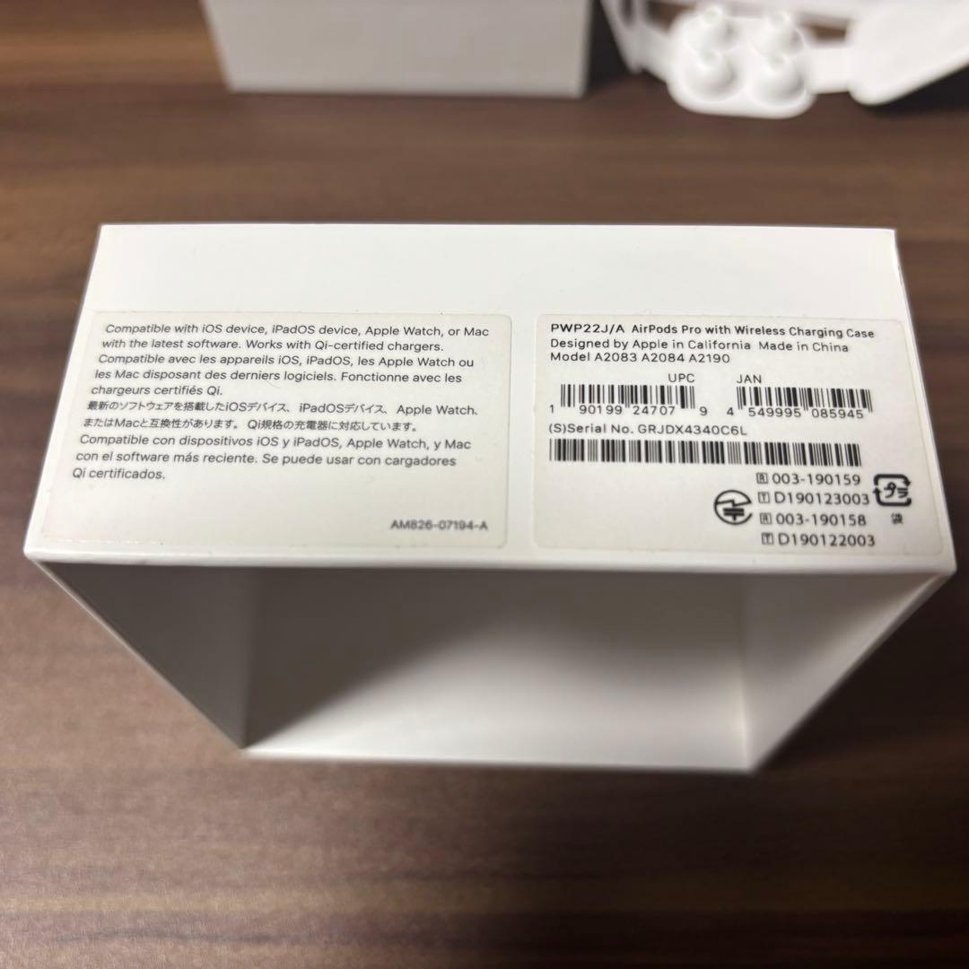 AirPods Pro 2 ケース付き