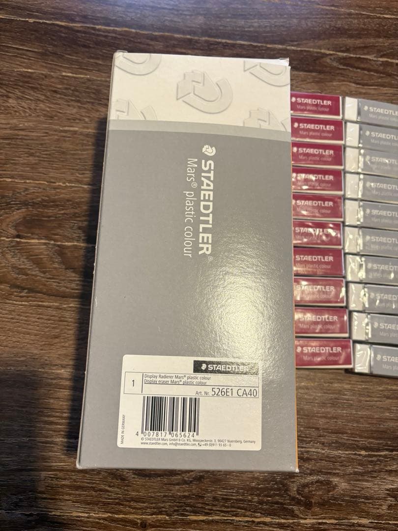 【激レア】ステッドラー マルスプラスチック カラー 40個入りボックスセット