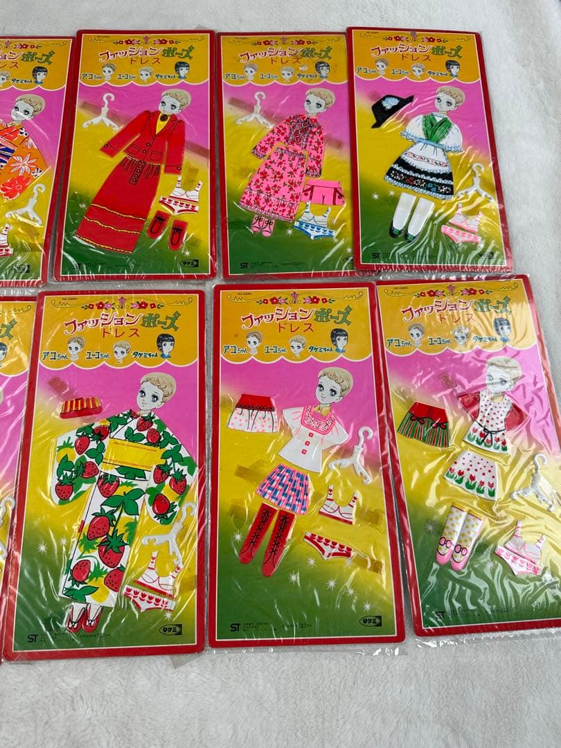 昭和レトロ　タケミ　ファッションポーズ　新品　デッドストック　レトロ　大量