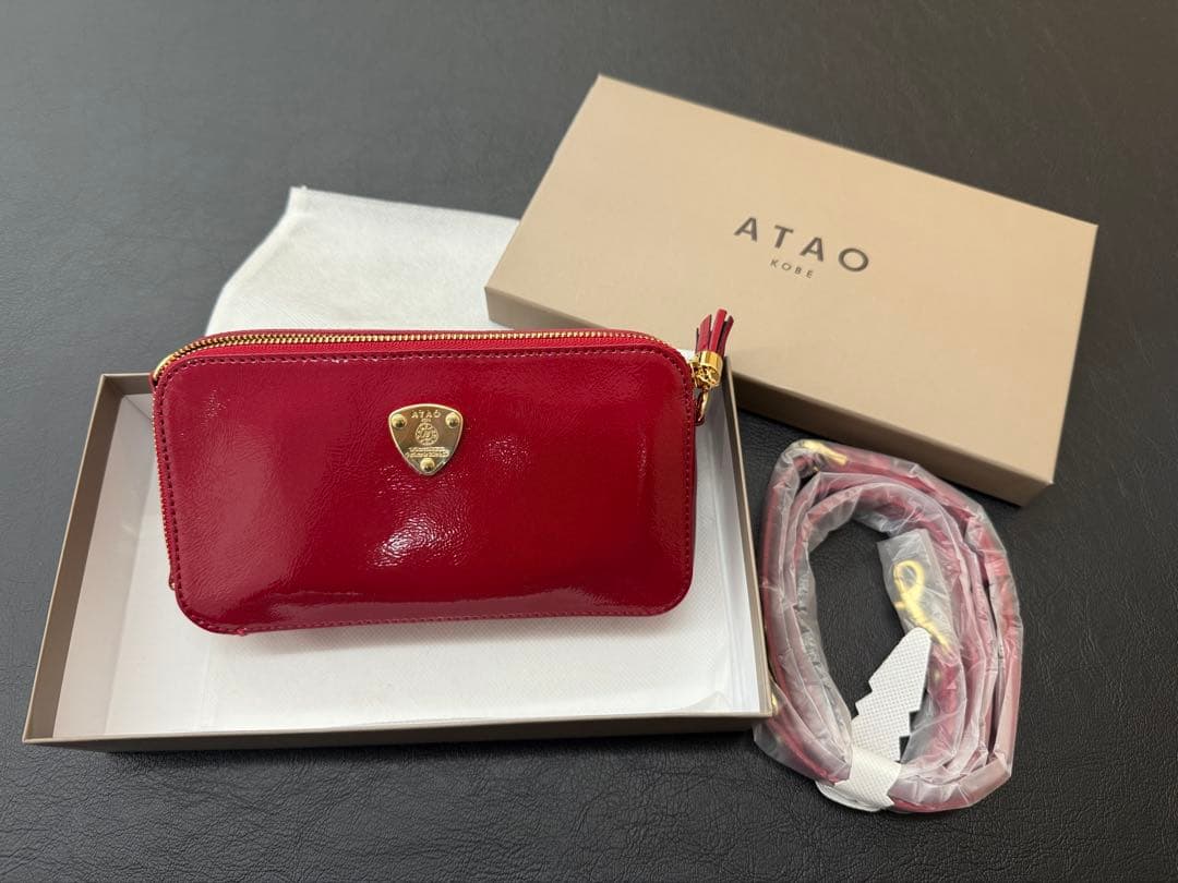 michiko 　 ATAO アミュレット　ルビー　新品未使用