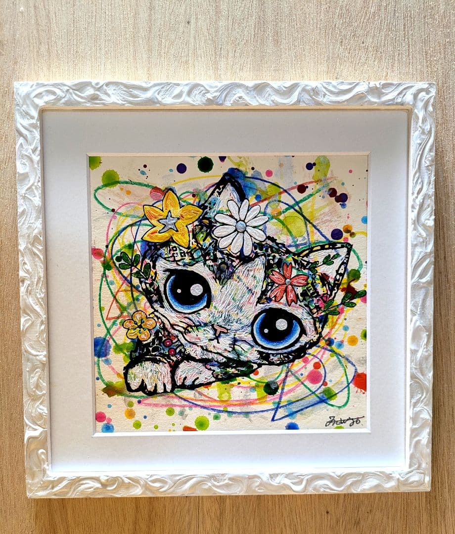 早い物勝ち！スイカ大手作り額付きマットあり　title「君だけのニャンコ」