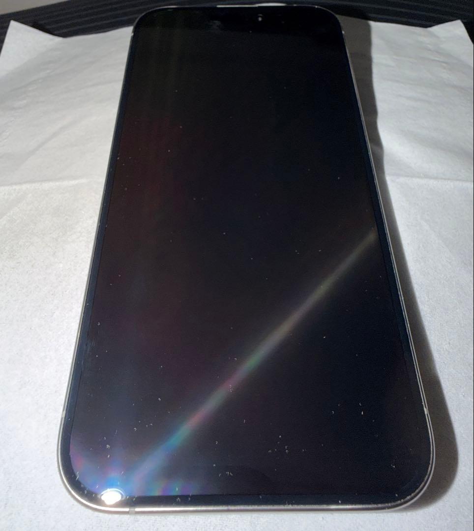 Apple iPhone 15Pro 256GB ナチュラルチタニウム