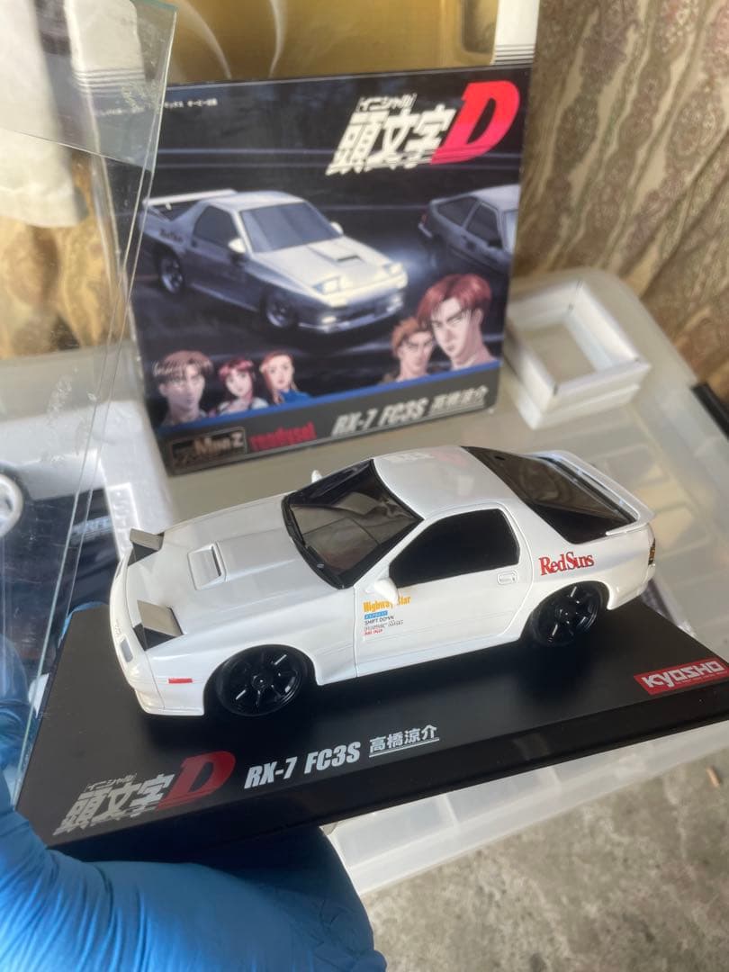 京商　Kyosho Mini-Z RX-7 FC3S 頭文字D 高橋涼介