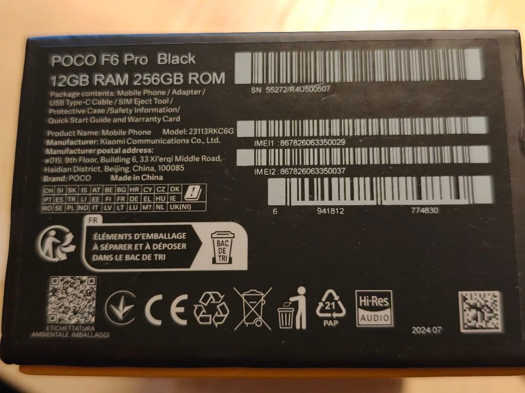 POCO F6 Pro 12GB RAM 256GB ROM ブラック　難あり