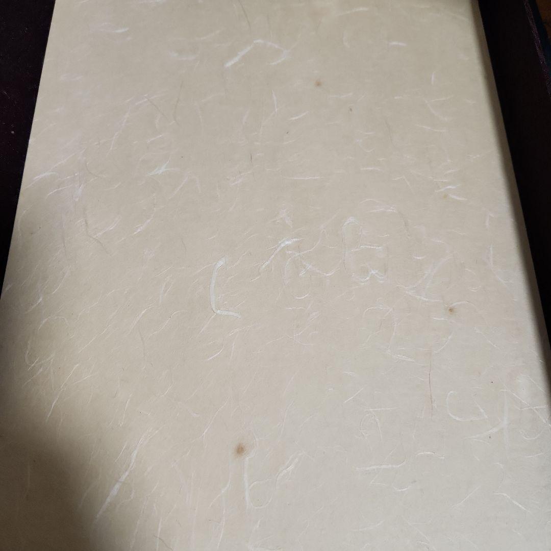 春画　浮世絵　UKIYO-EROS IN JAPAN 5冊　歌麿　北斎