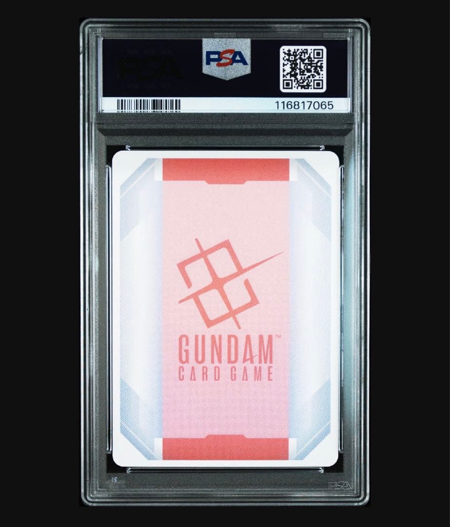 PSA10リソース　ヒイロユイ #001 ガンダムカードゲームverβ