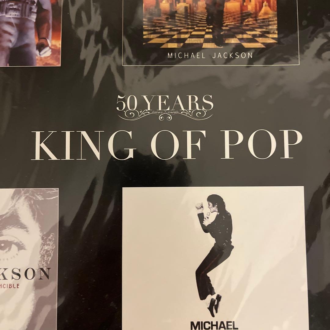 マイケル・ジャクソン 20周年ポスター