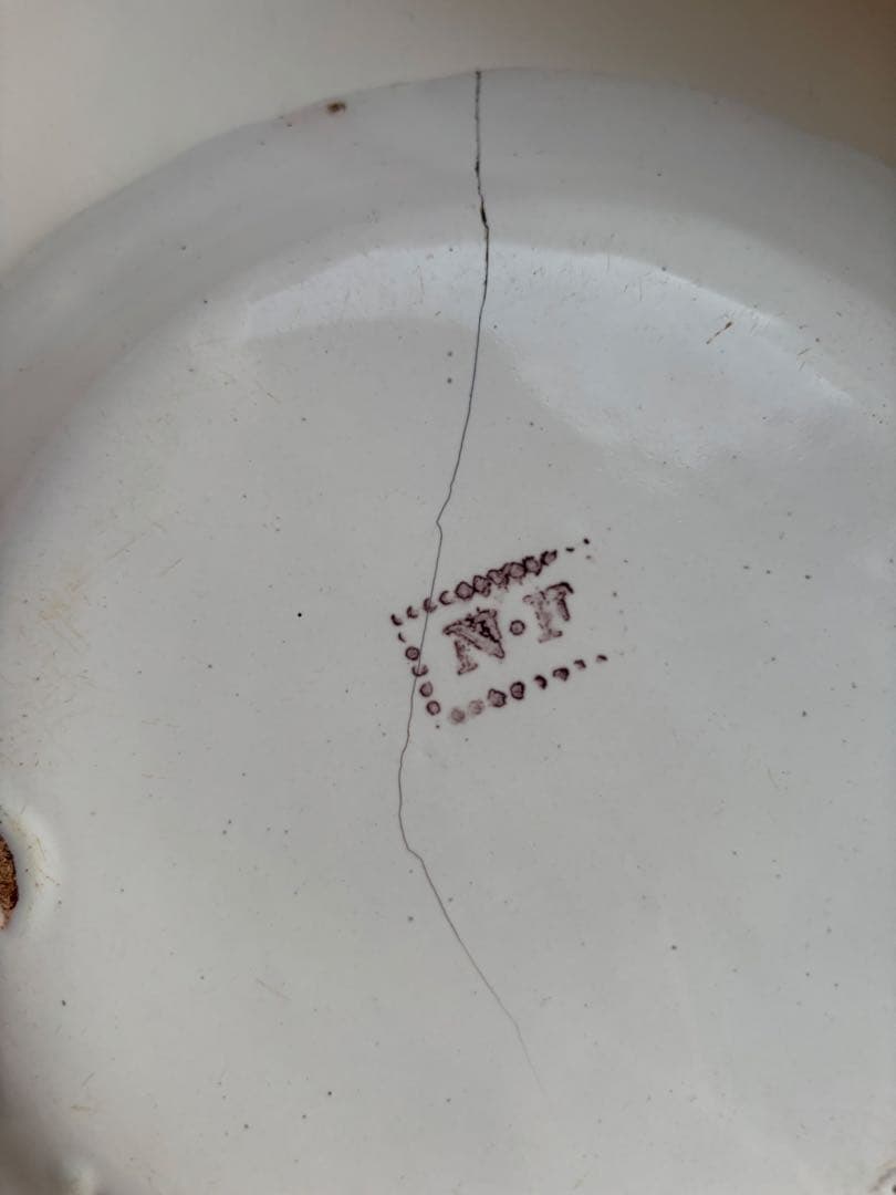 ヴァラージュ アンティークプレート 1877年製 ホワイト