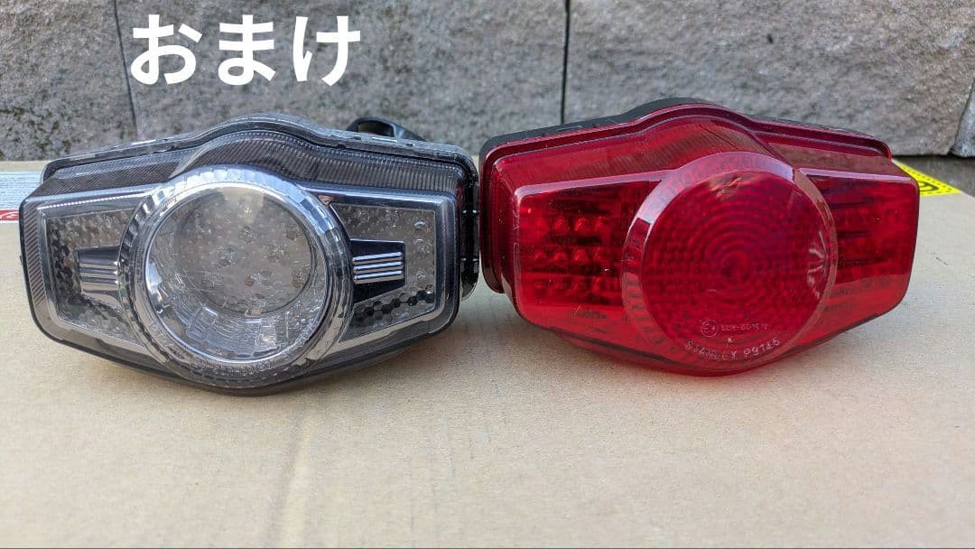 ホンダ cb1100 sc65 LEDテールランプとおまけ
