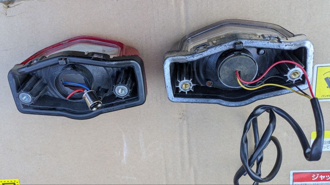 ホンダ cb1100 sc65 LEDテールランプとおまけ