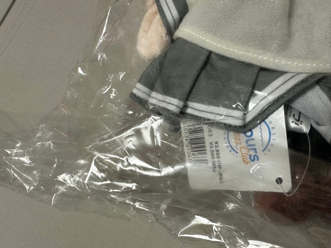 津島善子 Aqours Club 2023 パペット ぬいぐるみ ラブライブ