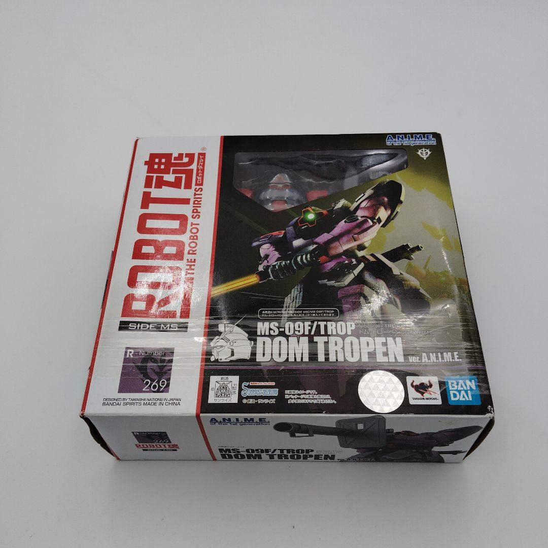 バンダイ ROBOT魂 MS-09F TROP ドム・トローペン