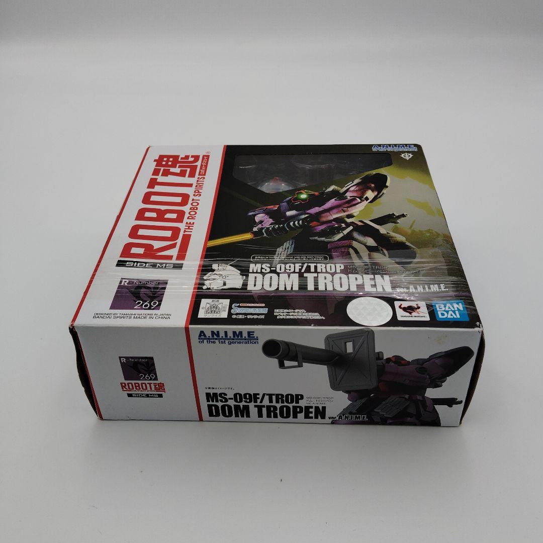 バンダイ ROBOT魂 MS-09F TROP ドム・トローペン