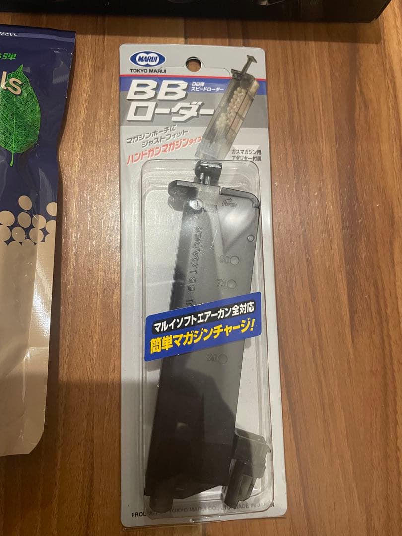 東京マルイ デザートイーグル .50AE ガスブローバックガン