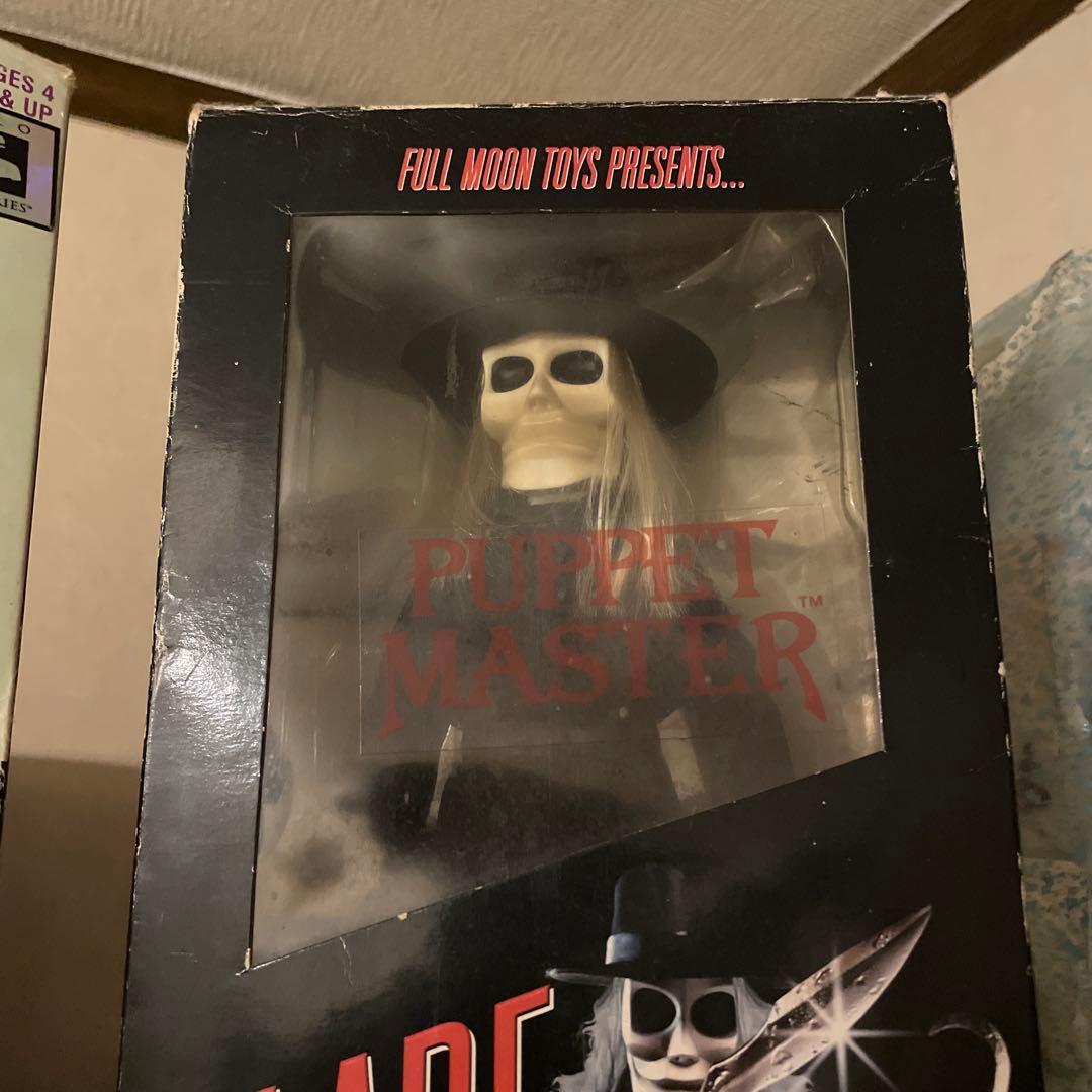 レアッ！‼️ フランケンシュタイン & ブレード フィギュア‼️^ - ^‼️