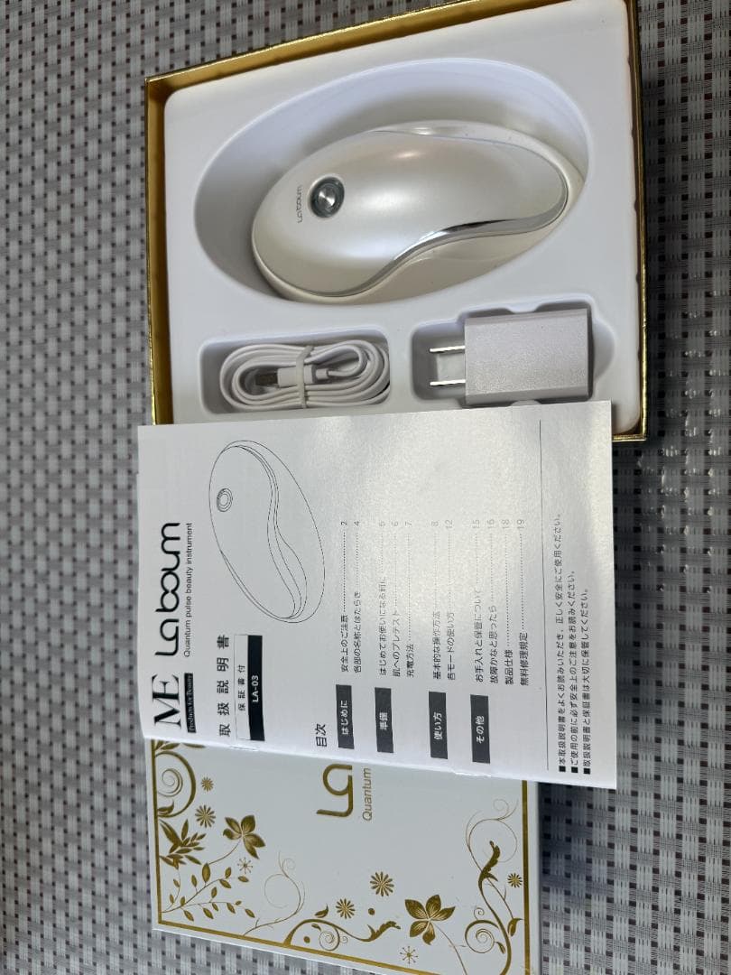 MEラボンLA-03 IKKOプロデュース美顔器