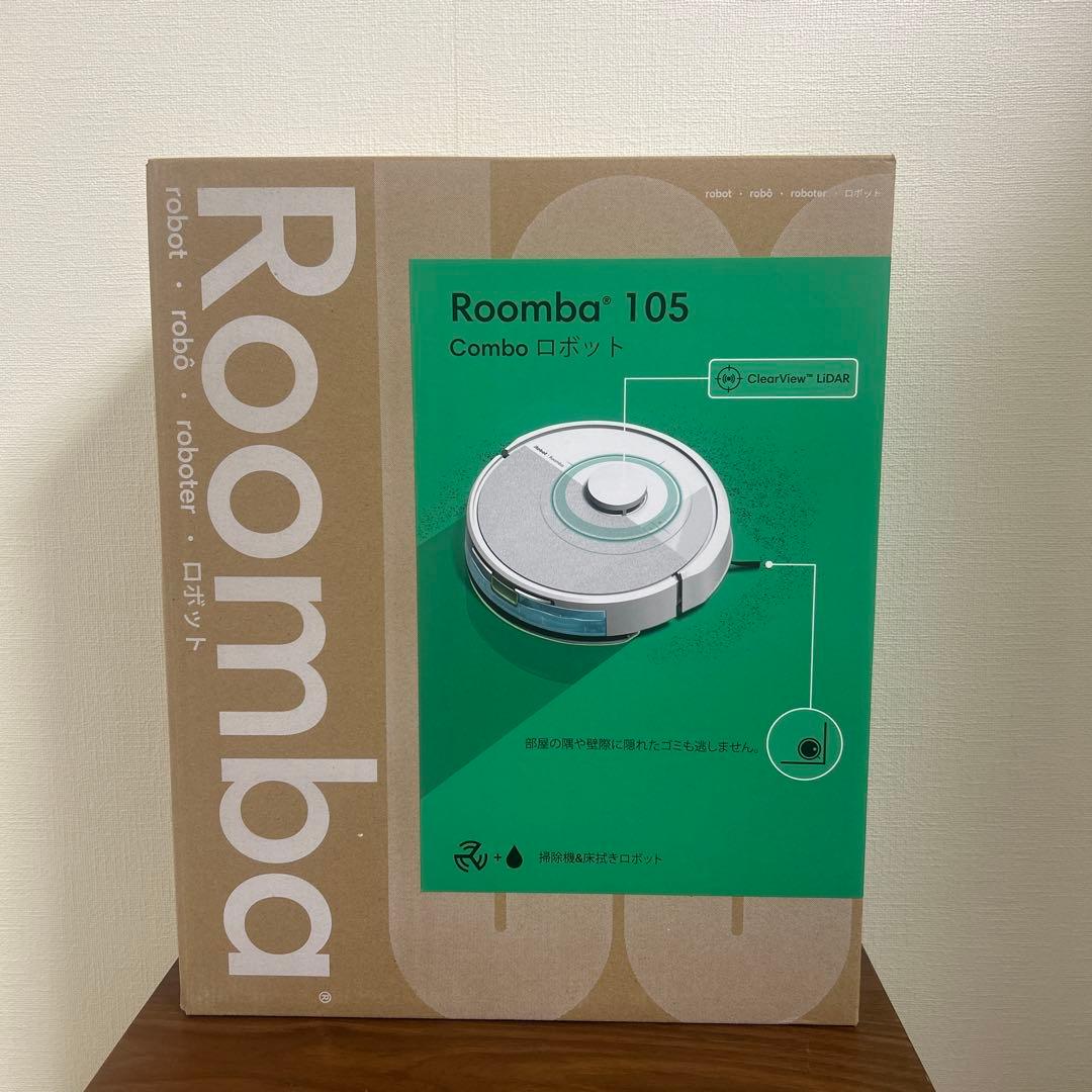 【新品未開封】iRobot Roomba 105 Combo ロボット掃除機本体