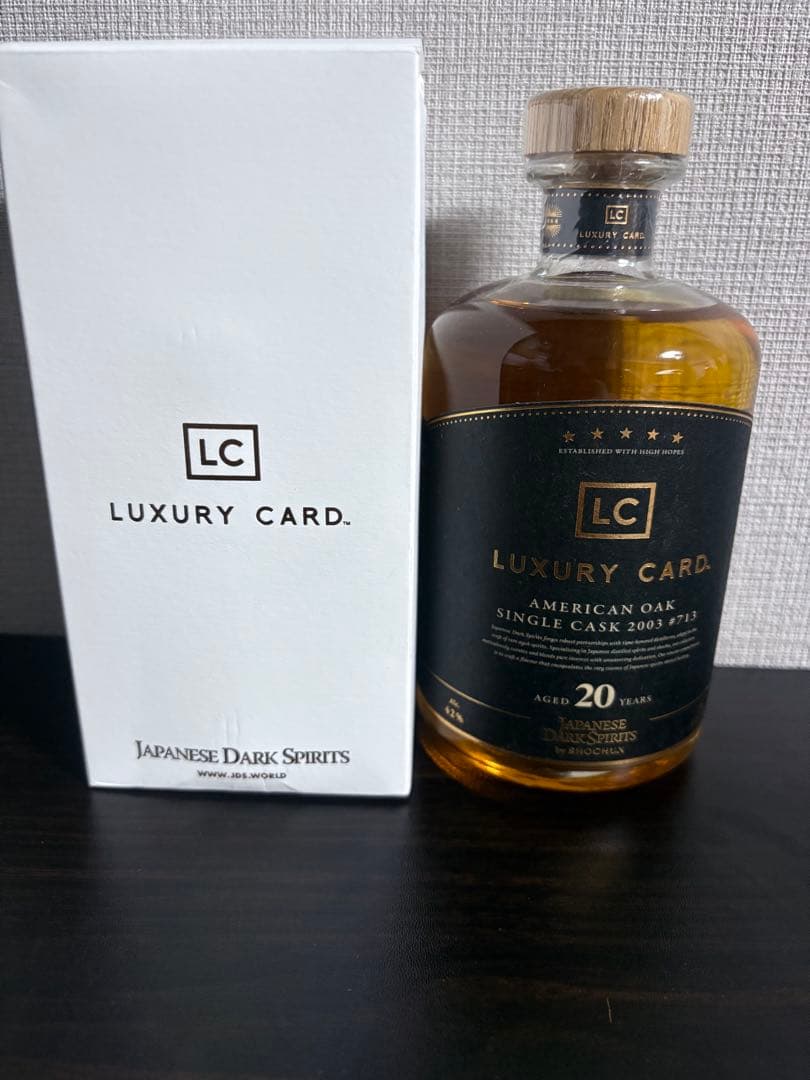 【超限定】JDS×LUXURY CARD 20年シングルカスク焼酎