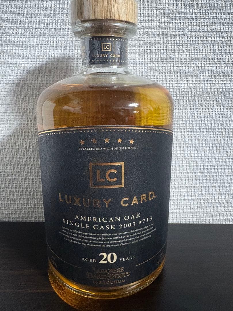 【超限定】JDS×LUXURY CARD 20年シングルカスク焼酎
