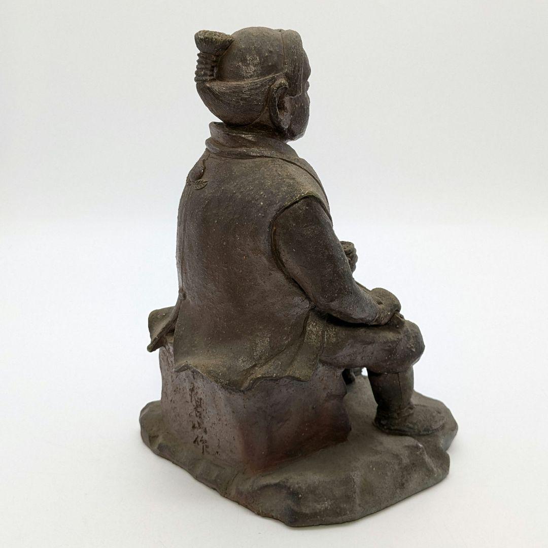 岡本碧山 備前焼 桃太郎像 陶像 細工物 置物 縁起物 陶器人形 インテリア