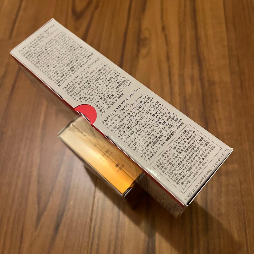 アスタリフト　ホワイトジェリーアクアリスタ　ビックサイズ60g 本体