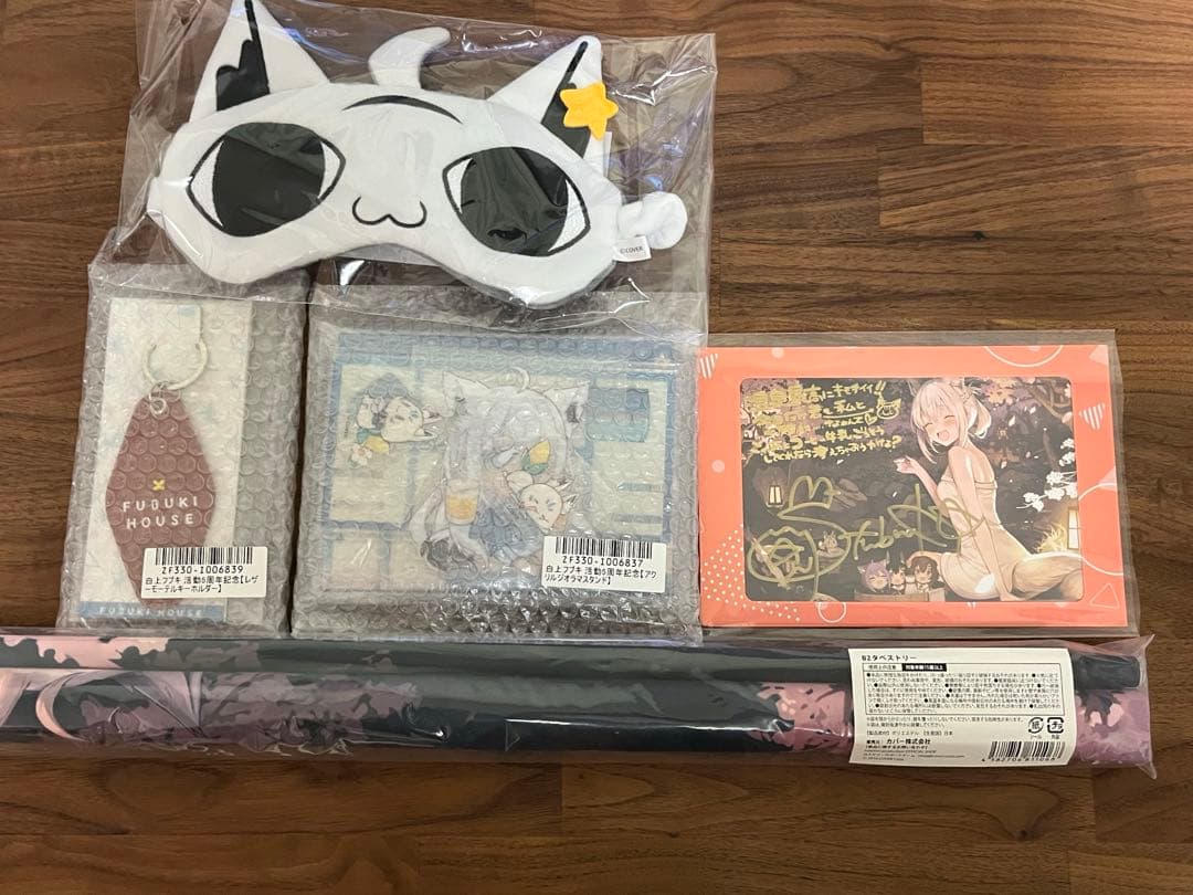 白上フブキ 活動5周年記念フルセット 数量限定ver.