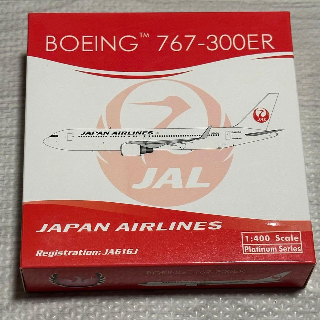 Phoenix B767-300ER 日本航空 1/400