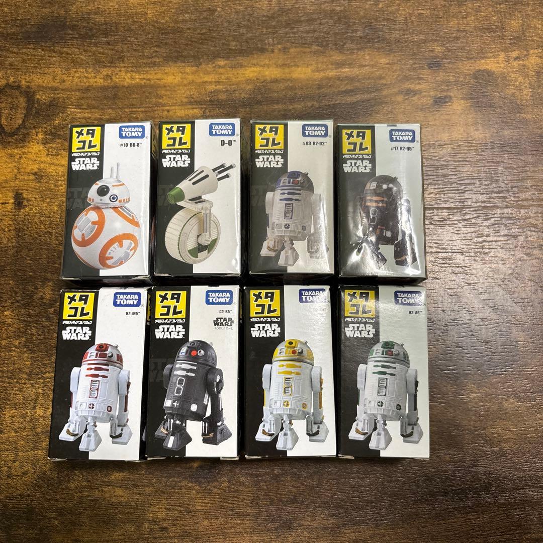 スターウォーズ　メタコレ　８体