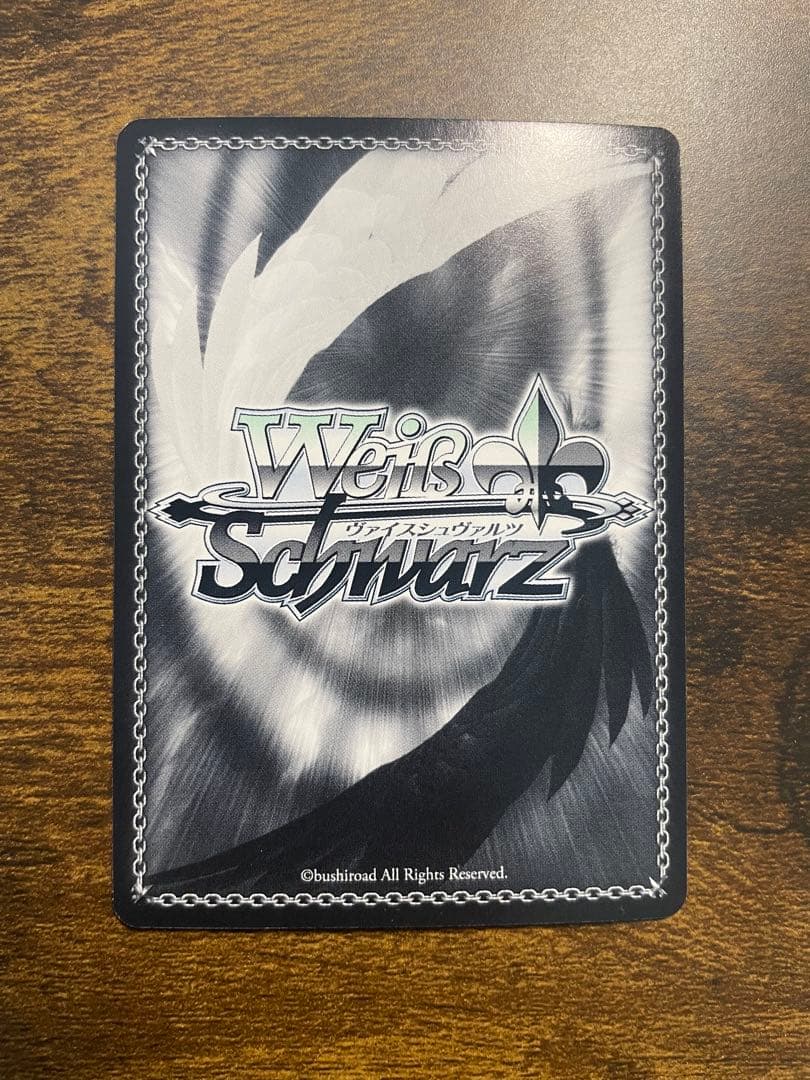 ヴァイスシュヴァルツ SAO 幼馴染の少女アリス SP（出品は3/2まで)