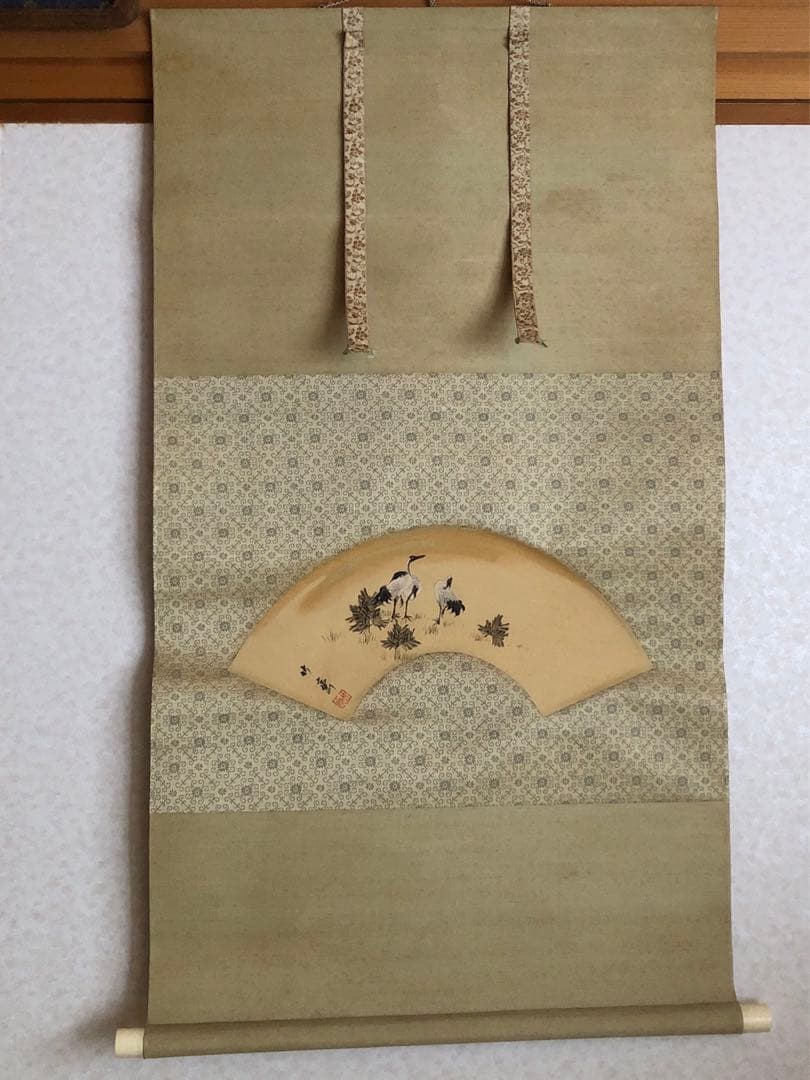 山下竹斎 肉筆 掛け軸 日本画