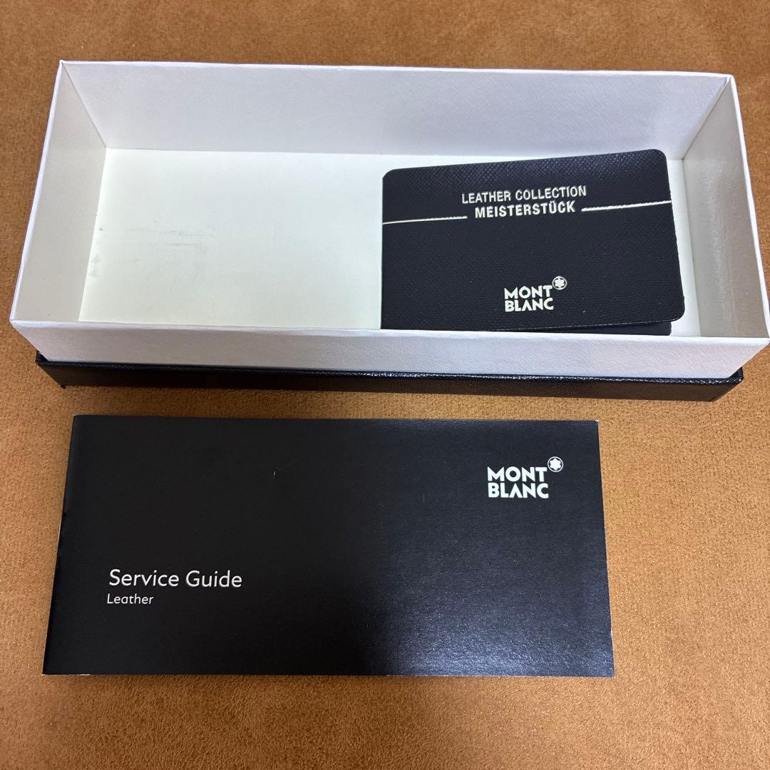 モンブランペンケース