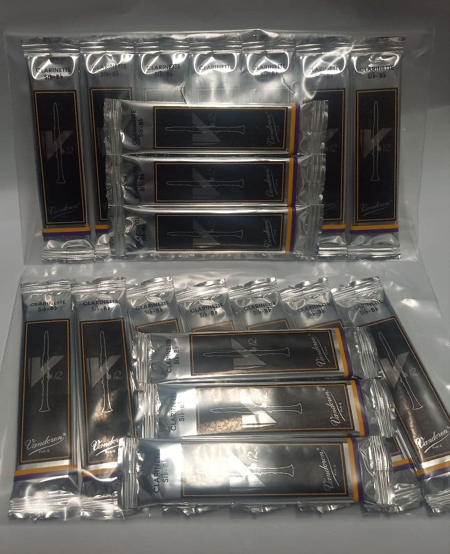 バンドレン　銀箱　Bクラリネットリード 3½ 20枚