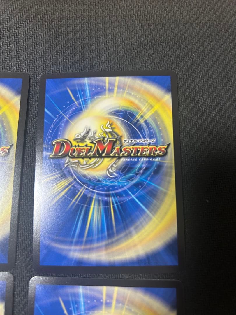 地封龍ギャイア　キャラ　4枚　地封龍ギャイア　キャラトレジャー　4枚