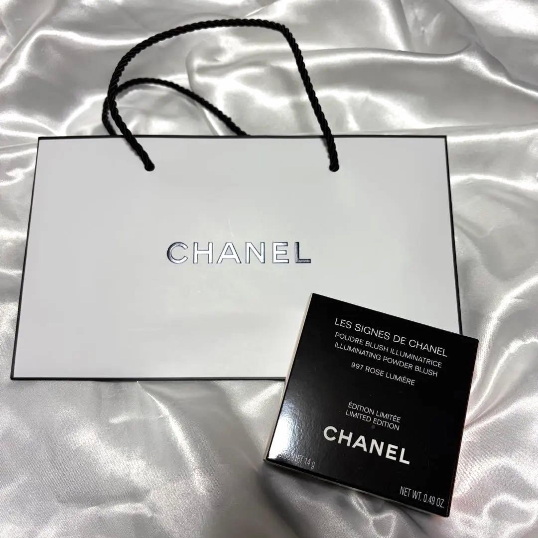 【新品未使用】CHANEL フェイスカラーレシーニュドゥシャネル 997