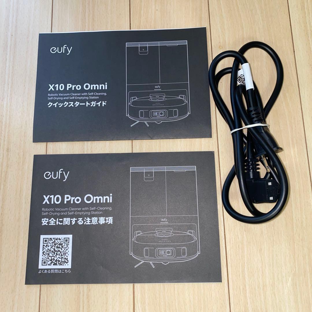 Anker Eufy X10 Pro Omni ロボット掃除機 本体