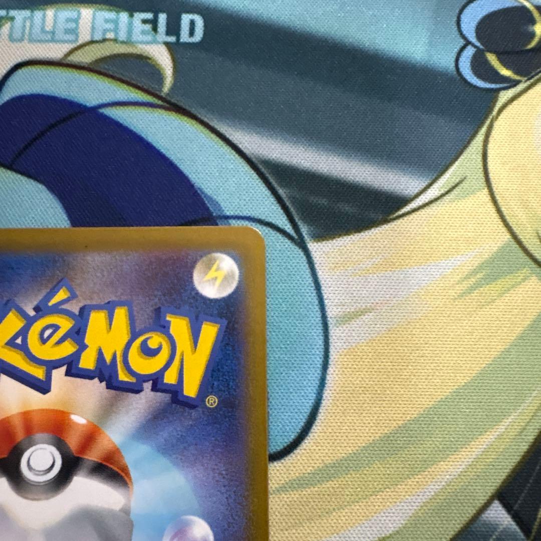 イーブイ スタートデッキ100AR仕様