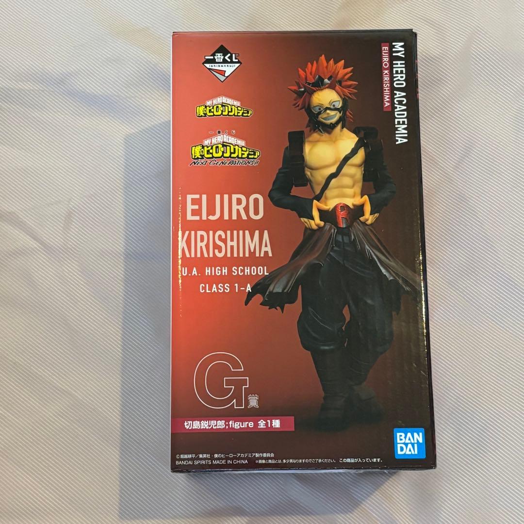 僕のヒーローアカデミア フィギュア　新品　未開封　一番くじ　5点セット